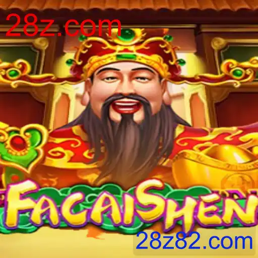 FaCaiShen
