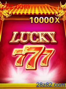 LuckySeven